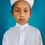 মোঃ সামিউল ইসলাম